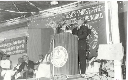 Golden Jubilee 1971