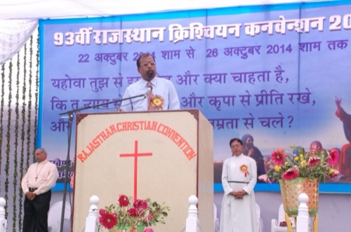 Convention 2014